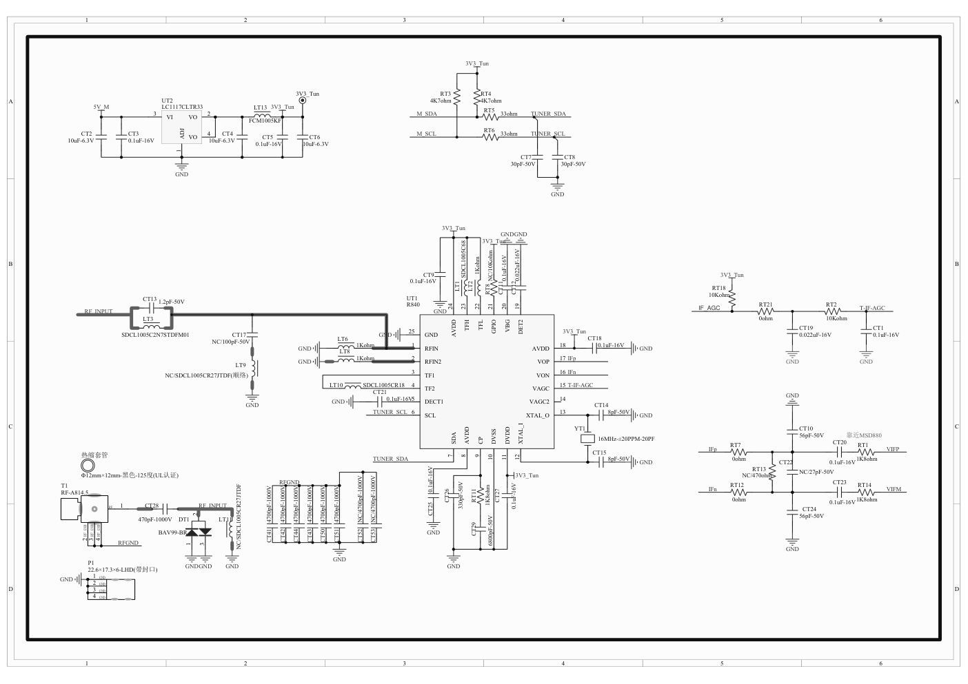 欧宝丽LED55V3i主板电路原理图-6