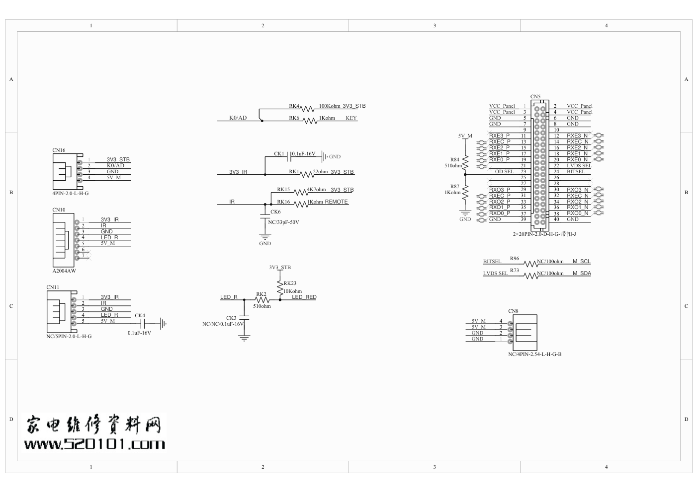 欧宝丽LED55V3i主板电路原理图-2